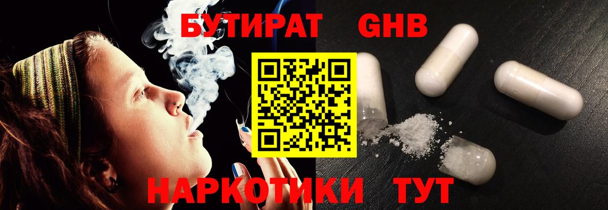 APVP Киселёвск