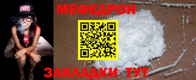 трава Ликино-Дулёво