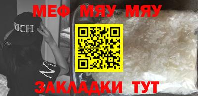 трава Ликино-Дулёво