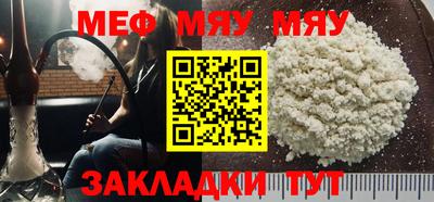 трава Ликино-Дулёво