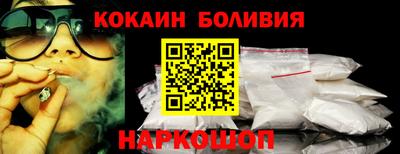трава Ликино-Дулёво