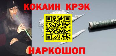 трава Ликино-Дулёво