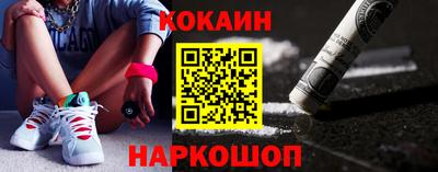 меф VHQ Лесосибирск