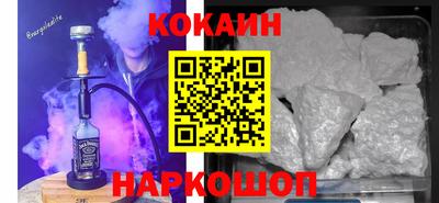 меф VHQ Лесосибирск