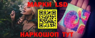 меф VHQ Лесосибирск