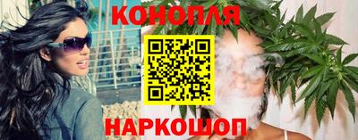 трава Ликино-Дулёво