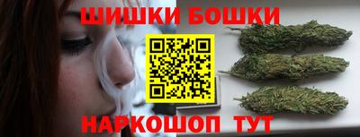 МДМА Ливны