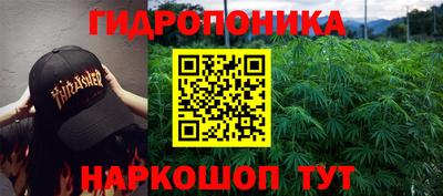 МДМА Ливны
