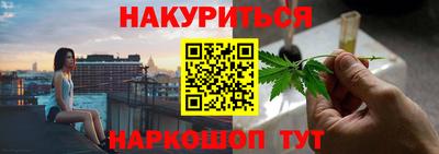трава Ликино-Дулёво