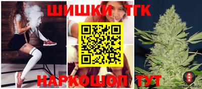 МДМА Ливны