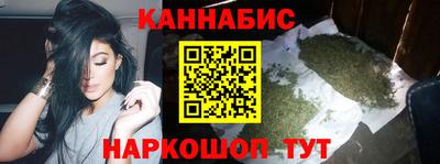 трава Ликино-Дулёво