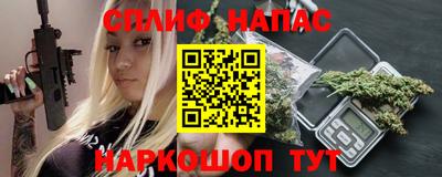 меф VHQ Лесосибирск