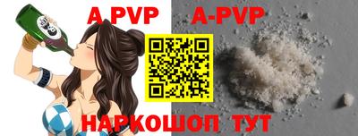 меф VHQ Лесосибирск