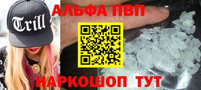 трава Ликино-Дулёво