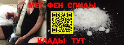 МДМА Ливны