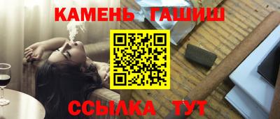 МДМА Ливны