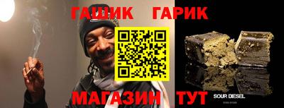 трава Ликино-Дулёво