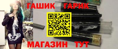 трава Ликино-Дулёво